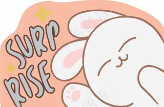 卡通可爱地毯图片