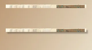 赵伯驹 汉宫春晓图卷图片