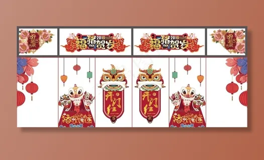 新年门窗装饰图片