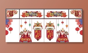 新年门窗装饰图片