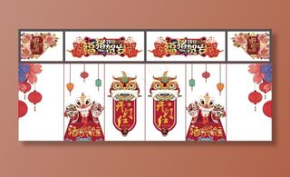 新年门窗装饰图片