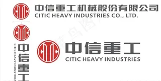 中信重工logo图片