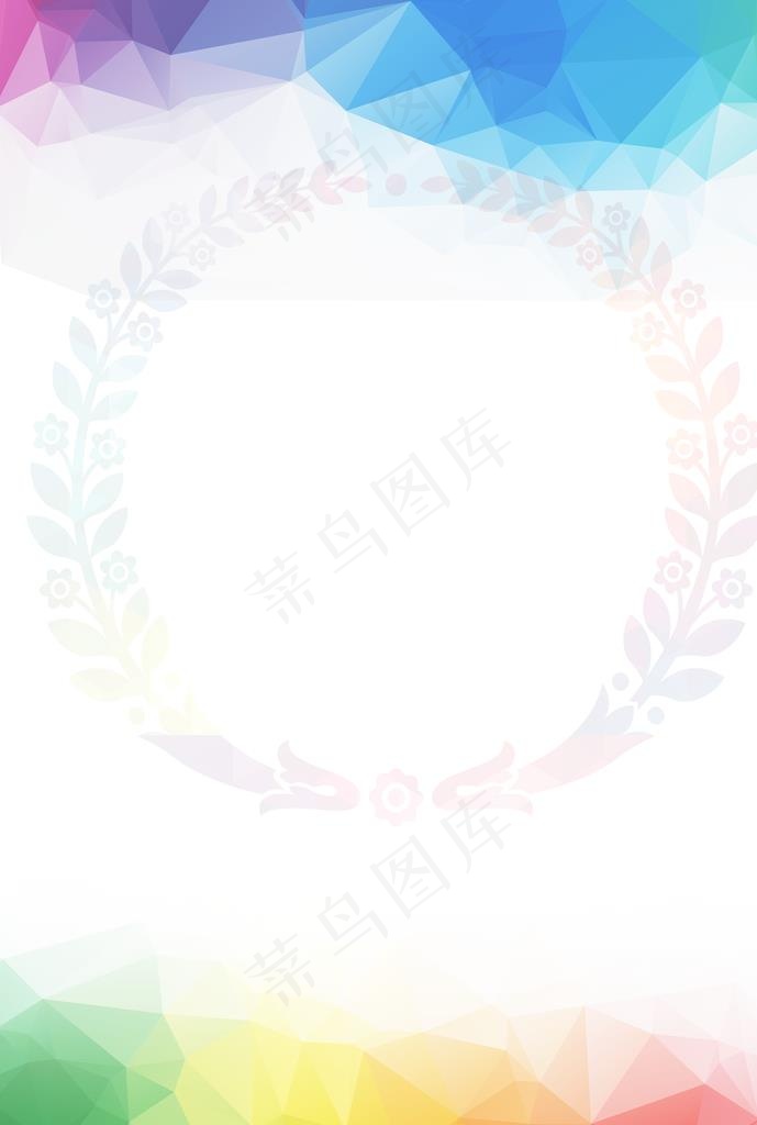 展板背景图片