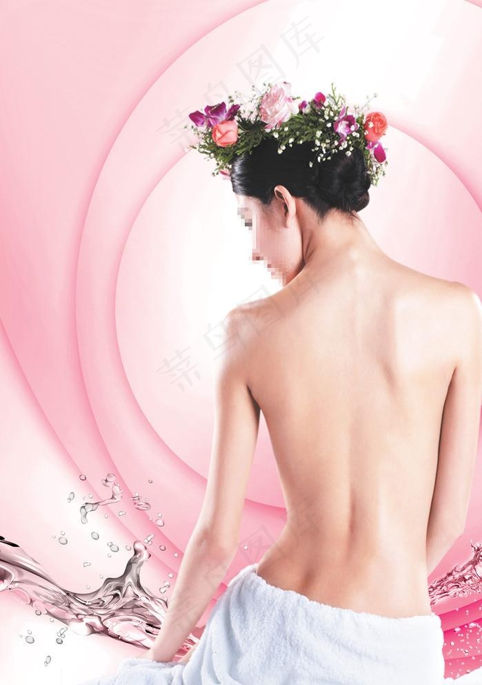 SPA美女素材图片(2008X2811(DPI:255))psd模版下载