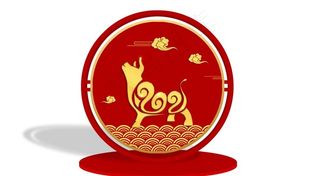 新年 牛年美陈图片