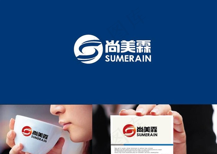 装饰LOGO设计图片