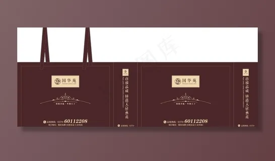 无纺布袋手提袋图片