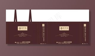 无纺布袋手提袋图片