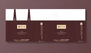 无纺布袋手提袋图片