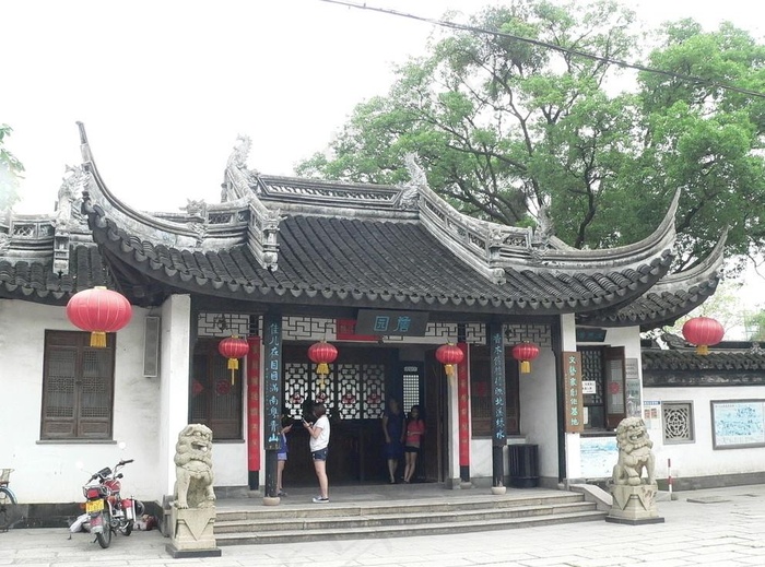中山詹园大门图片