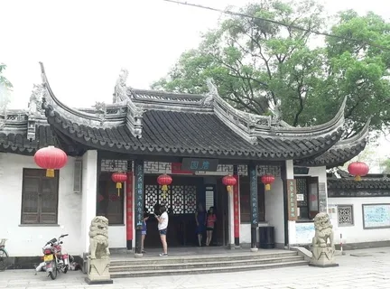 中山詹园大门图片 中山詹园大门图片