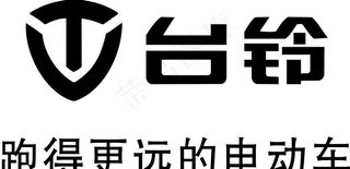 台铃电动车图片