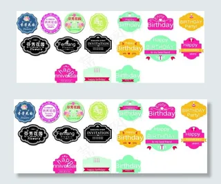 花不干胶标签形状图片