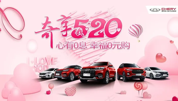 520背景图片(5906X3543(DPI:300))psd模版下载