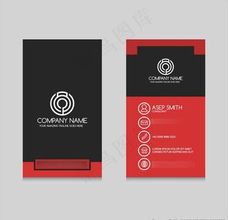 竖版名片模版图片