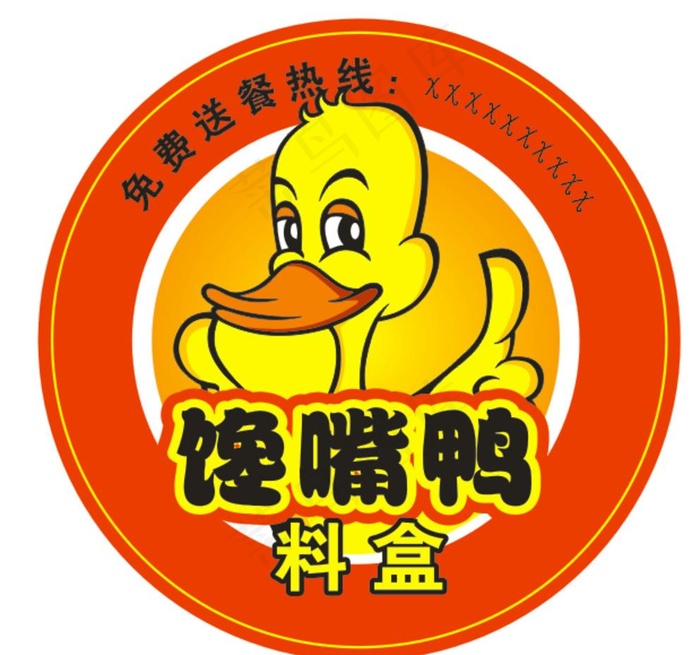 卡通鸭子图片cdr矢量模版下载