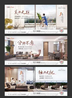 价值点图片 价值点图片