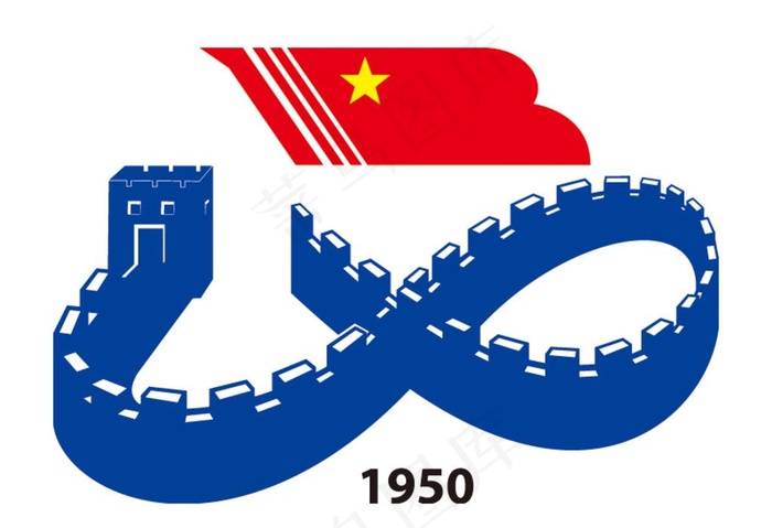 中国新兴建筑LOGO图片ai矢量模版下载