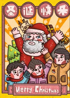 国潮海报图片 国潮海报图片