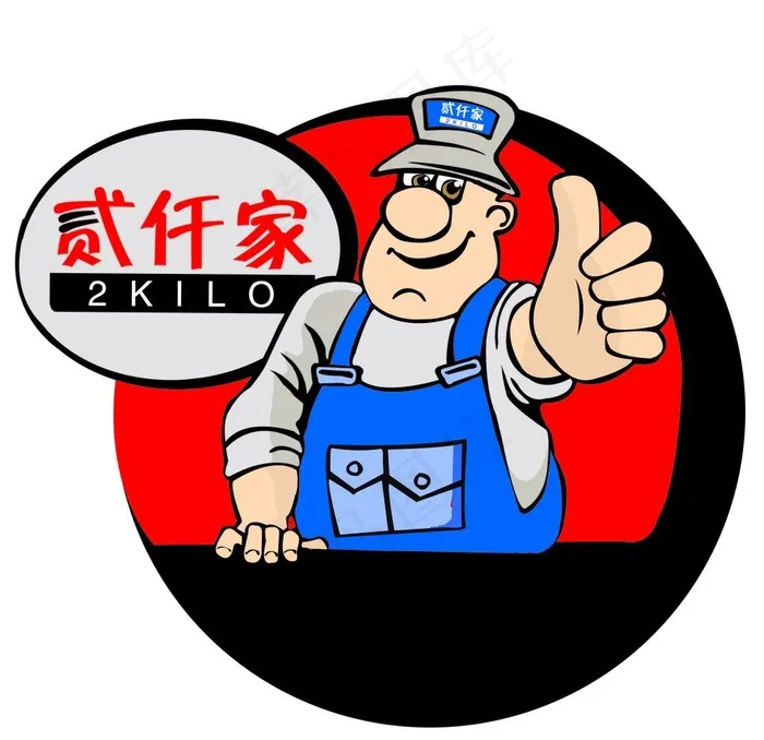 贰仟家图片(3543X3543(DPI:300))psd模版下载