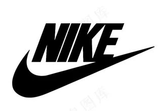Nike标志图片