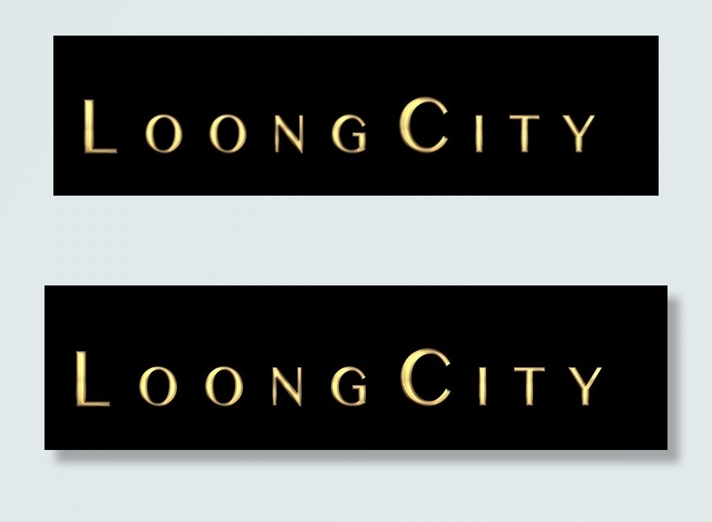 金属字样式图片