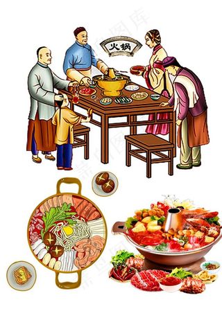 火锅素材图片
