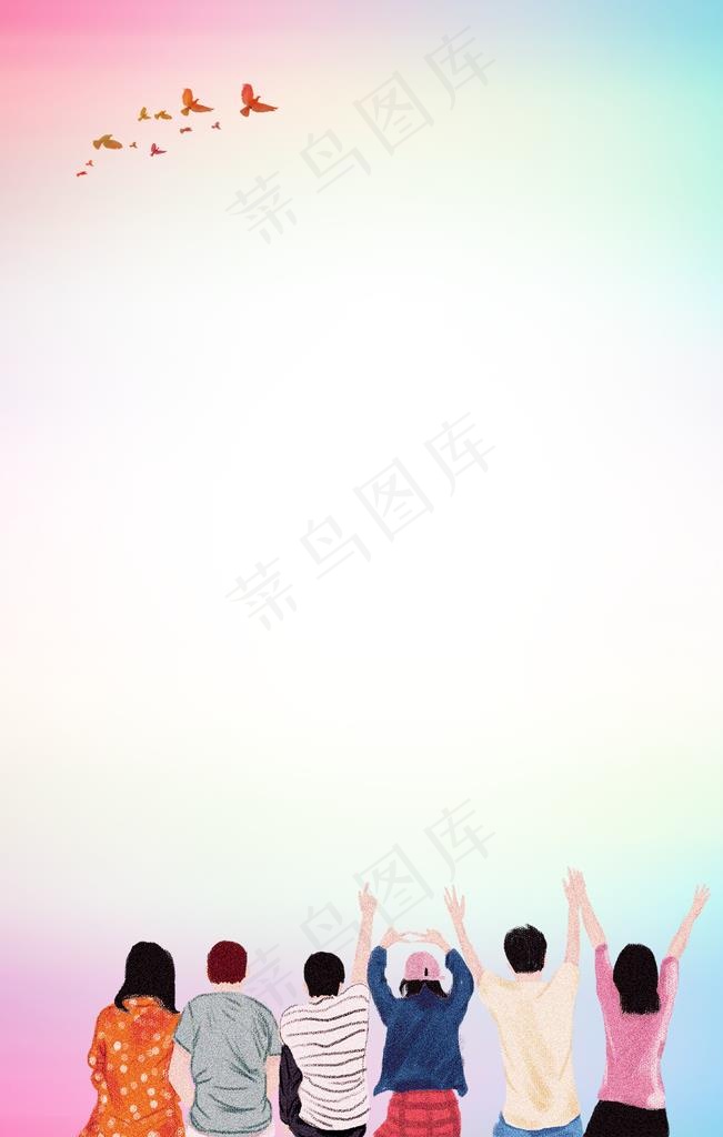 海报背景图片(3545X5315(DPI:150))psd模版下载