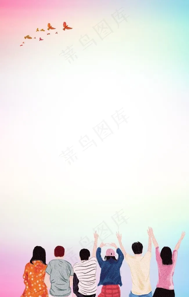 海报背景图片(3545X5315(DPI:150))psd模版下载