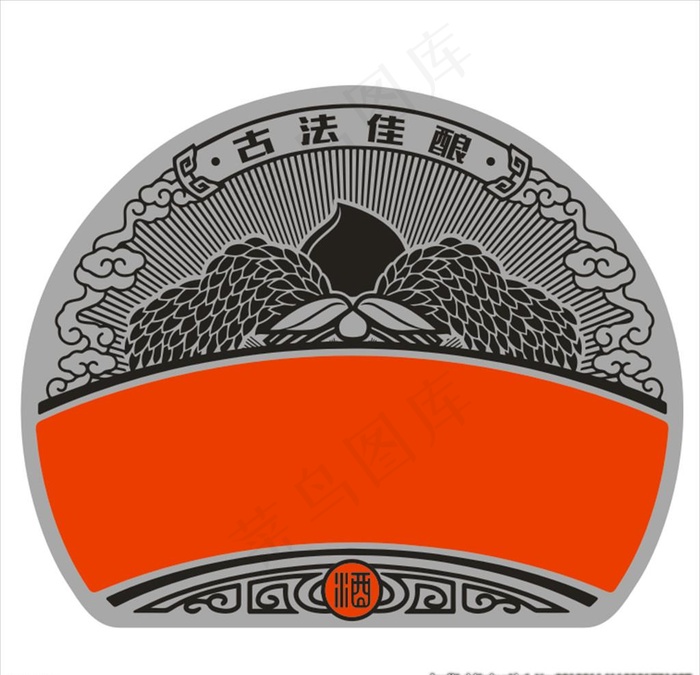 高粱标志图片cdr矢量模版下载