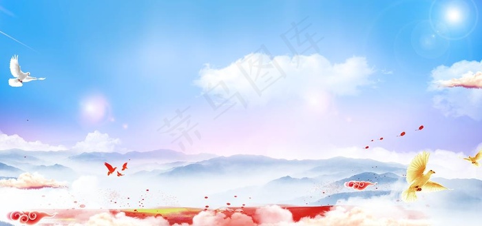 蓝天白云图片(4724X2362(DPI:200))psd模版下载