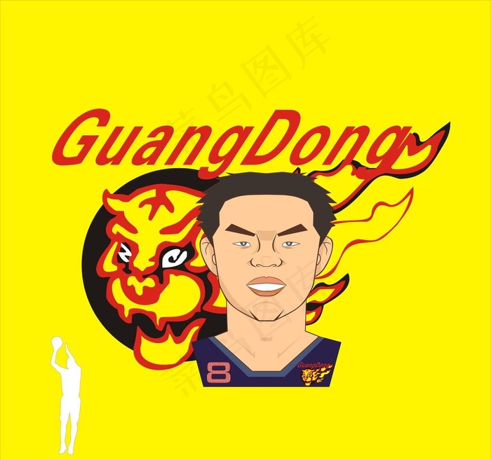 朱芳雨图片cdr矢量模版下载