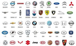 矢量车标logo图片