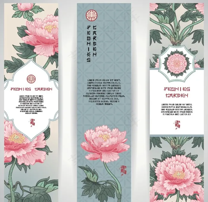 牡丹图片eps,ai矢量模版下载