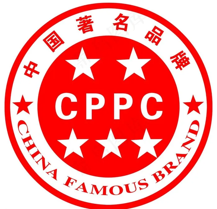 CPPC中国著名品牌图片psd模版下载