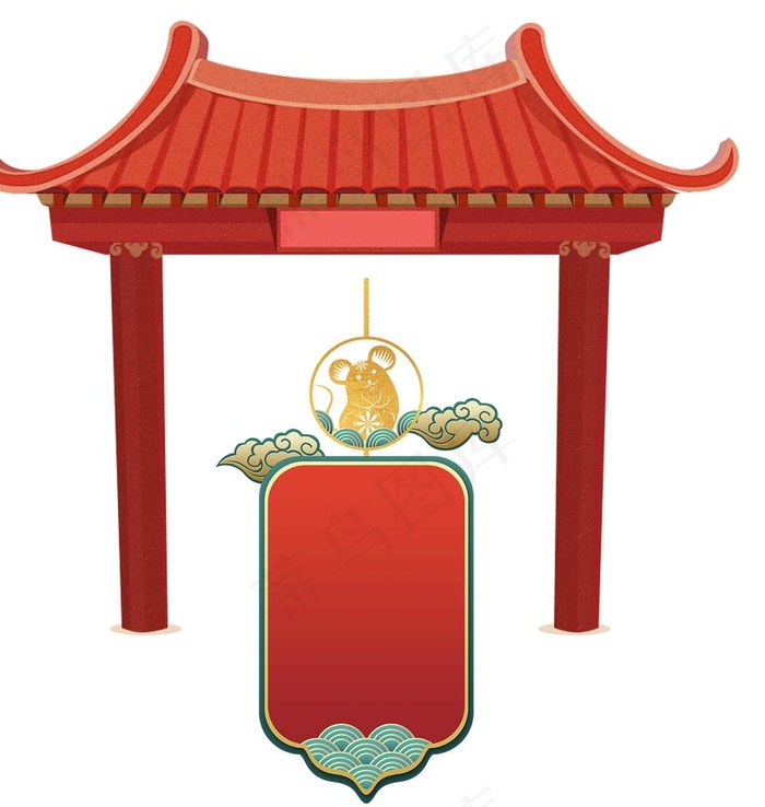 png中国风元素免抠高清图片psd模版下载