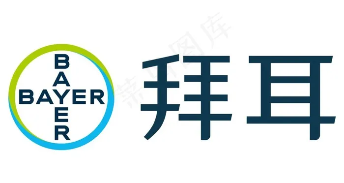 拜耳logo图片cdr矢量模版下载