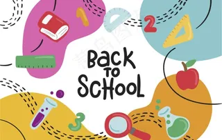 手绘学校开学黑板报图片