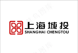 上海城投 LOGO图片