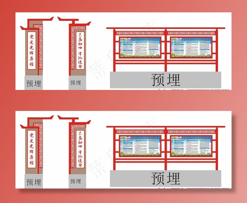 不锈钢宣传栏图片