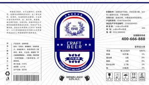 饮料啤酒坚果食品包装图片