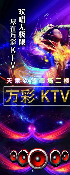 会所电梯门广告图片