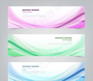 波浪线横幅图片