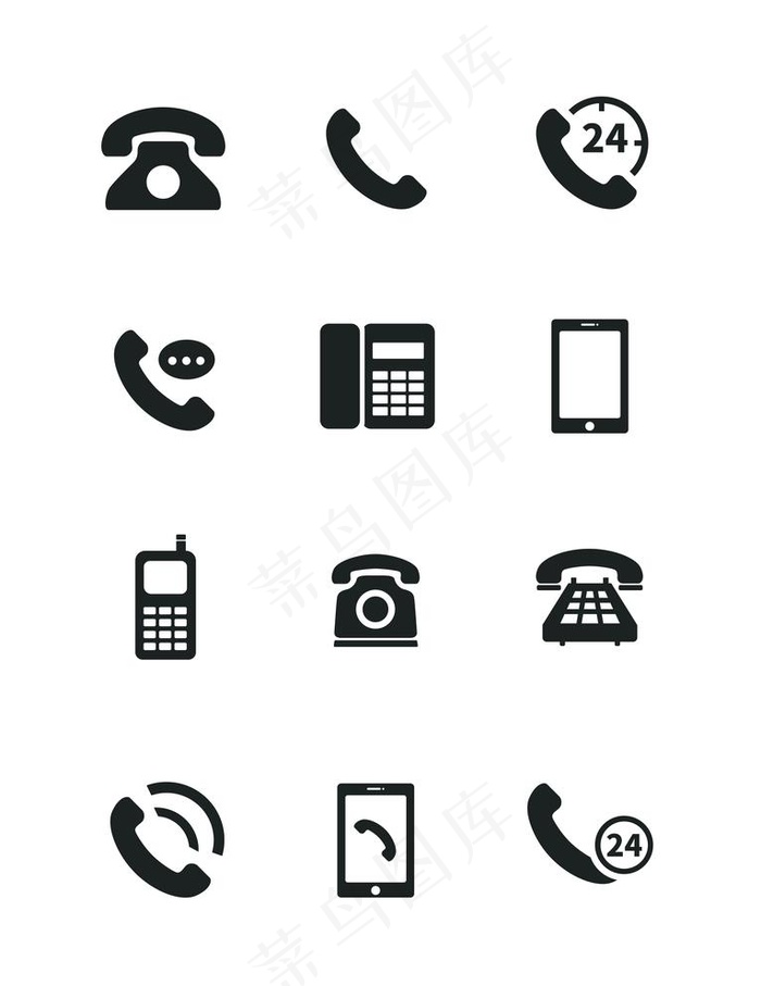 电话图标图片