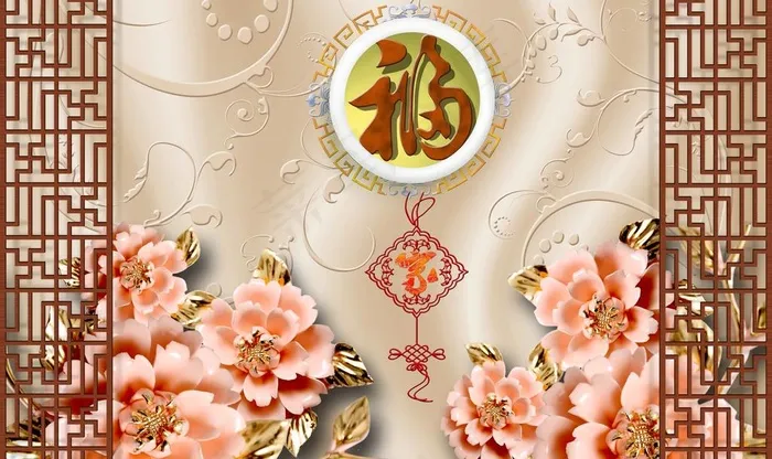 装饰画背景墙图片(9071X5669(DPI:72))psd模版下载