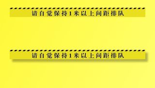 排队一米线图片