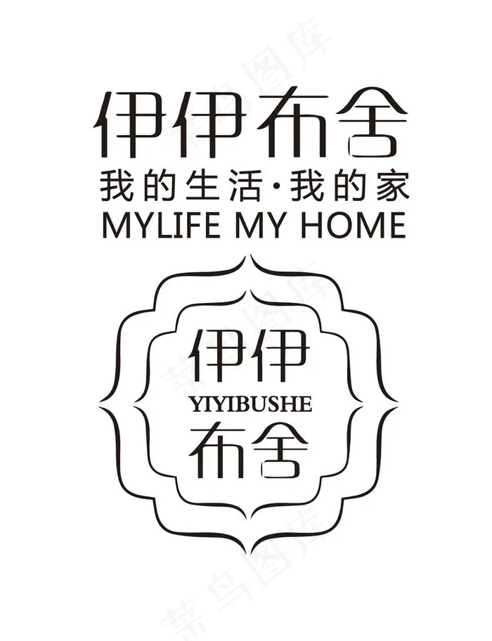 伊伊布舍图片ai矢量模版下载
