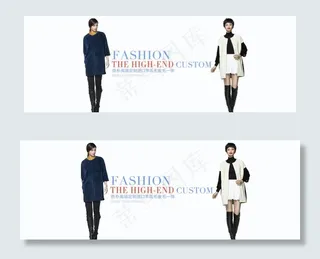 
                    皮草海报女装海报海报图片
            