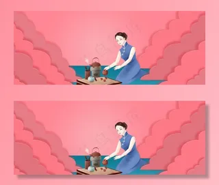 茶道banner图片