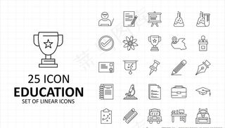 简约线性教育ICON图标设计图片